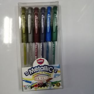 Metallic colouring Pens 1.0mm.