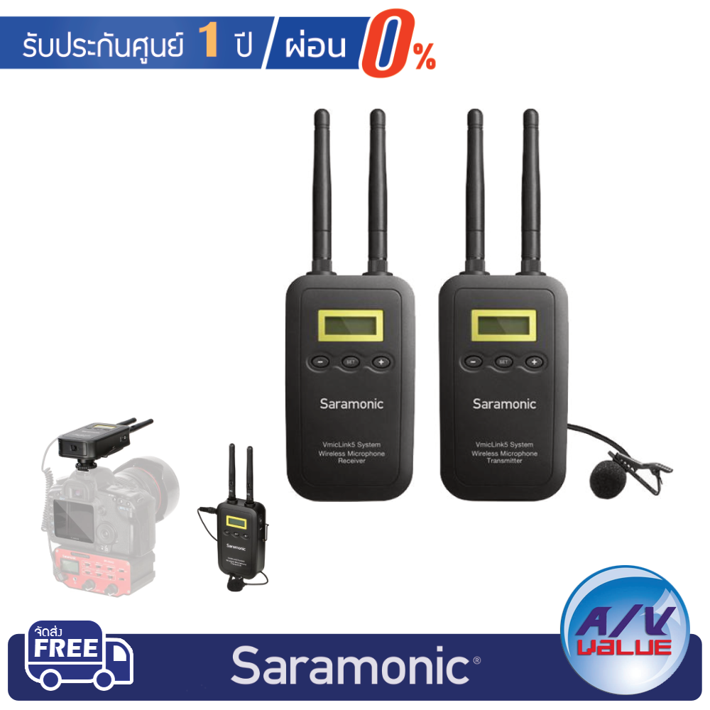 saramonic-vmiclink5-set-1-5-8-ghz-shf-wireless-lavalier-system-and-receiver-ผ่อน-0