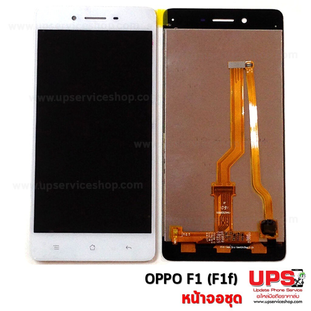 อะไหล่ หน้าจอชุด OPPO F1 (F1f) | Shopee Thailand