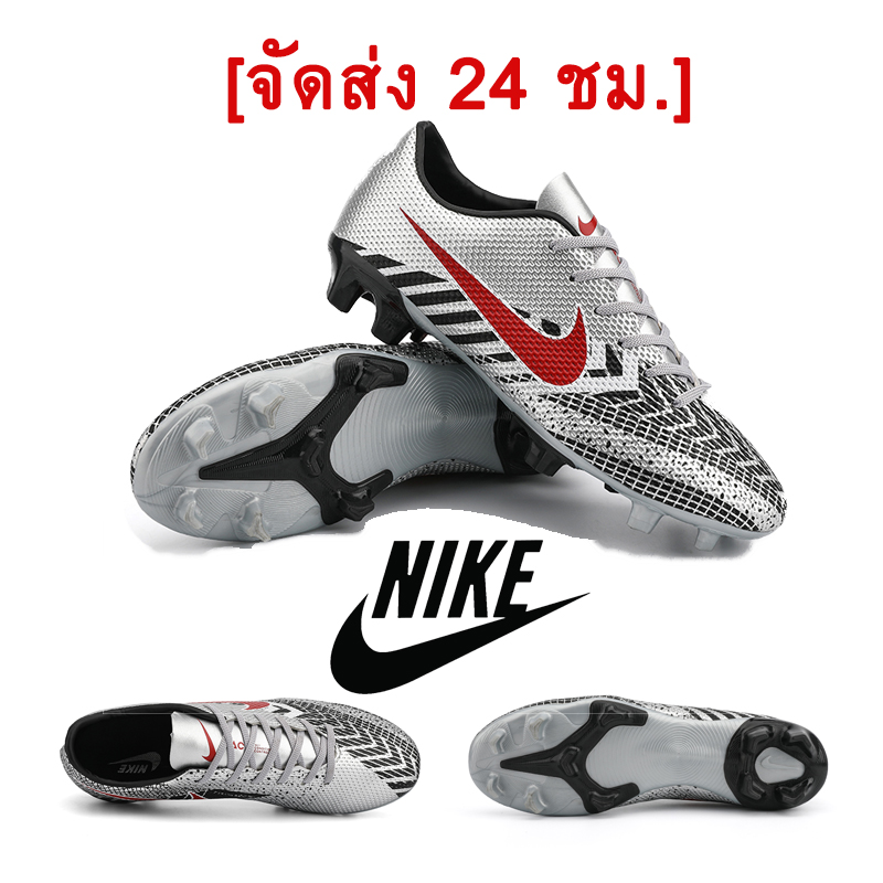 จัดส่ง-24-ชม-ของ-lowest-price-รองเท้าฟุตบอลรองเท้าฟุตซอลรองเท้าฟุตบอล-soccer-shoes-futsal-shoes