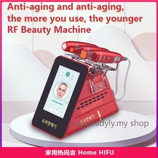 2 in 1 Multifunctional RF Ion Facial Lifting Eye Treatment HIFU Cellulite Firming Massage Household beauty machine, wrin