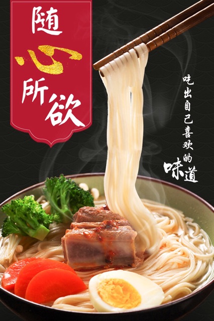 h49บะหมี่แห้ง-ขนาด-900g-เนื้อเส้นละเอียดอ่อน-นุ่ม-ลื่น-อร่อย-สามารถนำมาประกอบอาหารได้หลากหลายเมนู-เช่น-บะหมี่เกี้ยว