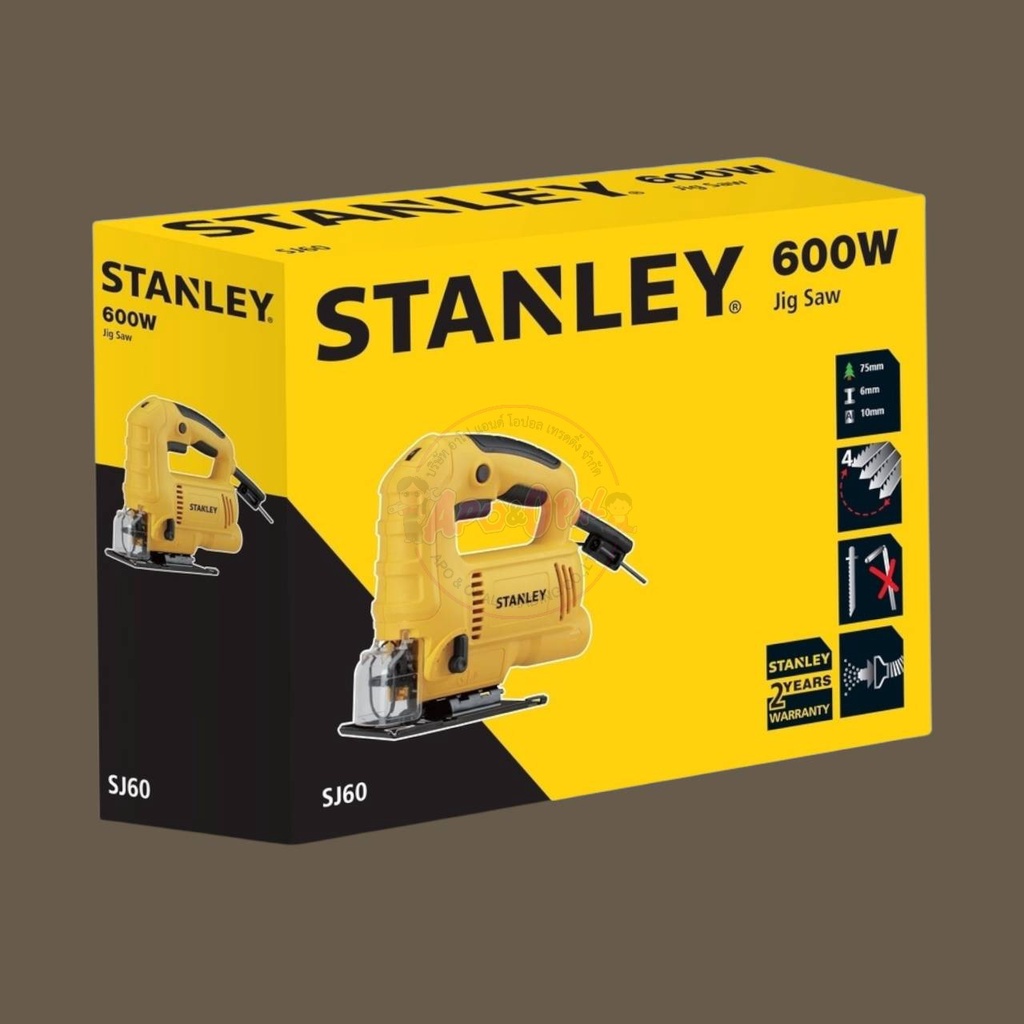 เลื่อย-เลื่อยฉลุ-จิ๊กซอว์-jigsaw-ยี่ห้อ-stanley-600-วัตต์-รุ่น-sj60-b1