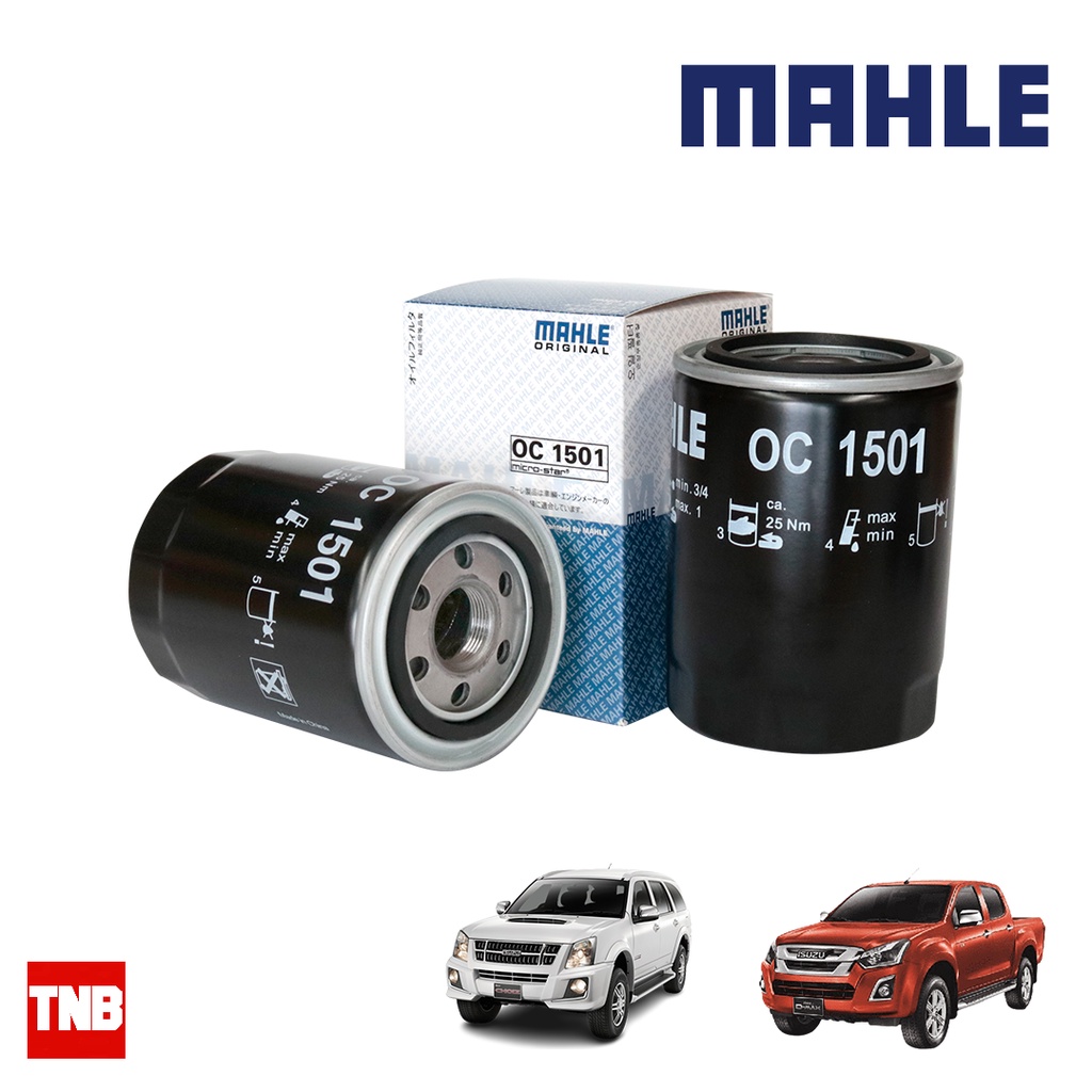 MAHLE กรองน้ำมันเครื่อง ISUZU D-Max 4JJ1 ปี 2005-2011 Mu-7(ยาว) OC 1501 ...