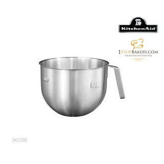 KitchenAid ASS-Y 5KC7SB S/S Bowl for 6.9 L ,7Qt (KSM7990XB) / อ่างผสมอาหาร 7 qt