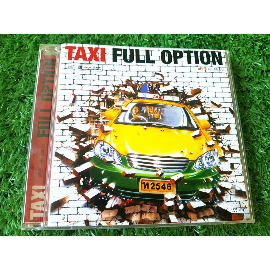 cd-vcd-แผ่นเพลง-taxi-อัลบั้ม-full-option-วงแท็กซี่-เพลง-อรวรรณ-hey-hey