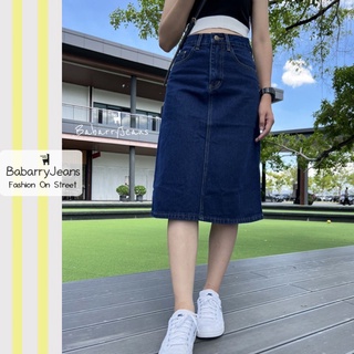 BabarryJeans กระโปรงยีนส์ เอวสูง วินเทจ สียีนส์เข้ม ยาว 26 นิ้ว