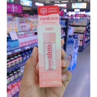 SASI ROSE GLOW WATER ESSENCE (35ml.) ศศิ โรสโกลว์ วอเตอร์ เอสเซนส์