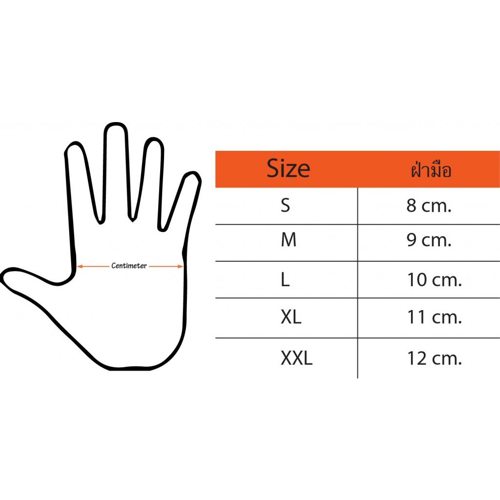 ใหม่-ถุงมือ-วิบาก-seven-9-สี-ดูภาพจริงที่สินค้า