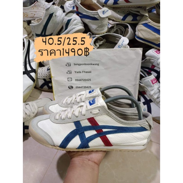 Sepatu store onitsuka shopee