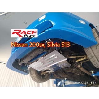 แผ่นปิดใต้ท้อง แผ่นปิดใต้ห้องเครื่องอลูมิเนียม Raceplate Undertray​สำหรับ Nissan 180sx, 200sx, Sivia S13