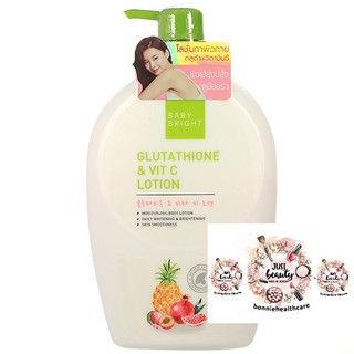 Baby Bright Glutathione & Vit C Lotion 750 ml. เบบี้ไบร์ท กลูตาไธโอนแอนดืวิกชีโลชั่น 750 มล.