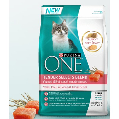 purina-one-อาหารเม็ดสำหรับแมวโต-อาหารเเมว-อาหารสัตว์เลี้ยง-สูตรปลาแซลมอนและปลาทูน่า