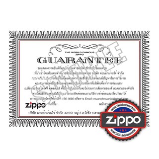 ภาพขนาดย่อของภาพหน้าปกสินค้าZippo 1654B High Polish Brass Slim รับประกันตลอดชีวิต นำเข้าและจำหน่ายโดยตัวแทนจำหน่าย จากร้าน zippothailand บน Shopee ภาพที่ 6