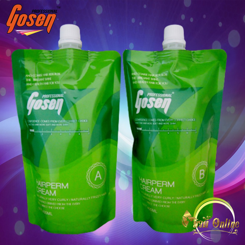 ชุดยืดเคราตินโกเซ็น-สำหรับผมแข็งแรง-gosen-hairperm-cream-400x2-ml