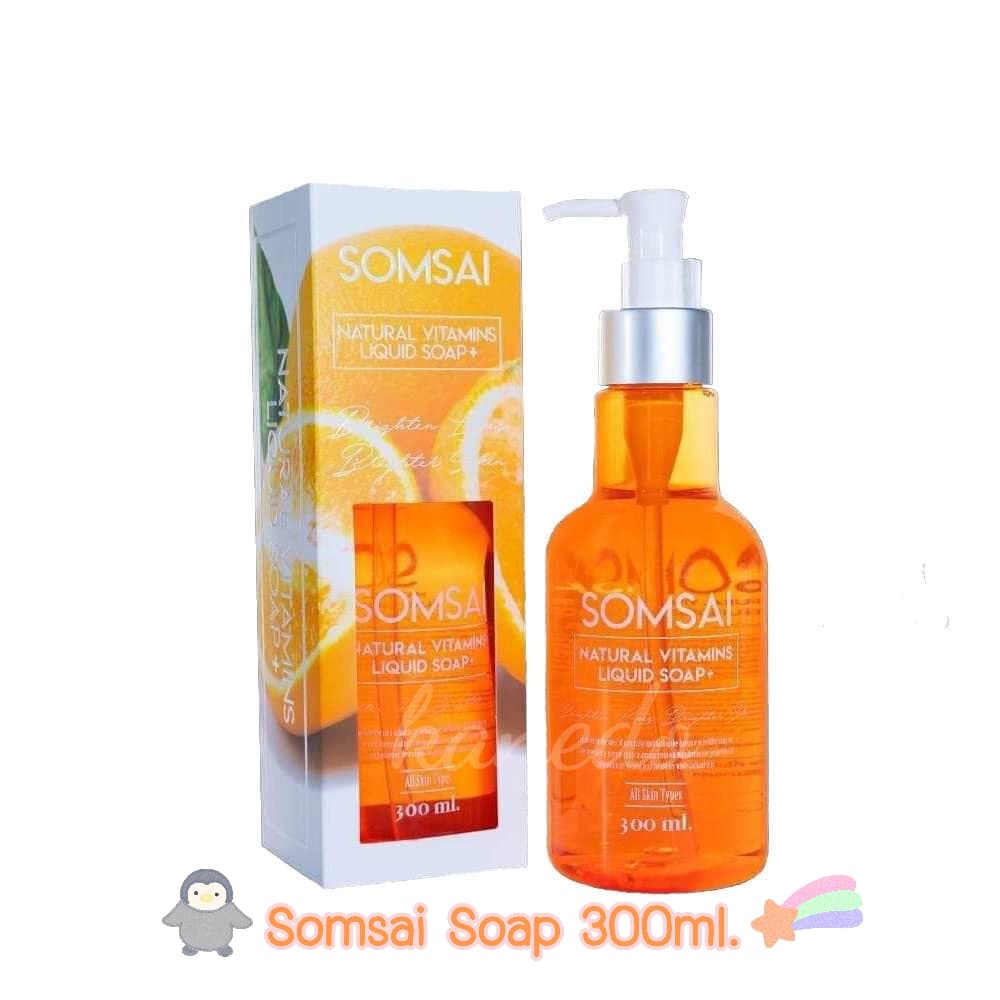 พร้อมส่ง-ถูก-ของแท้-สบู่ส้มใส-somsai-สบู่วิตามินส้มใส-somsai-soap-สบู่ล้างหน้าส้มใส-300ml