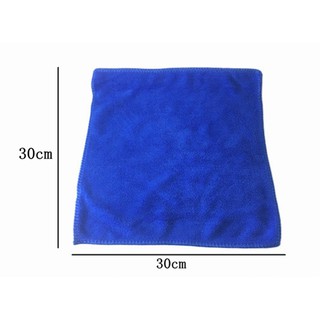 ผ้าไมโครไฟเบอร์ขนาด 30X30 ซม.สีน้ำเงิน 2 ผืน
