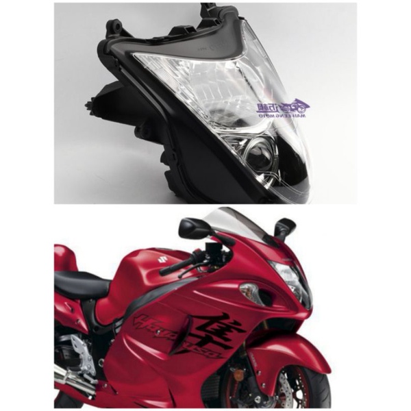 ชุดไฟหน้า-suzuki-gsxr1300-hayabusa-ปี2008-2016ไฟหน้า-suzuki-gsxr1300r-hayabusa-gsxr-1300r-จำหน่ายไฟหน้าบิ๊กไบค์ทุกรุ่น