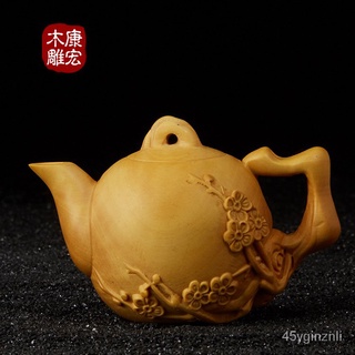 Yueqing Boxwood แกะสลักหม้อดอกพลัม ของสะสมงานฝีมือไม้ของขวัญตกแต่งบ้านรถ A0FE