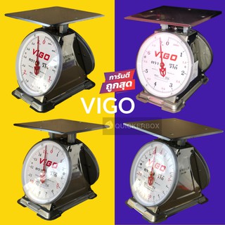 แสตนเลส เครื่องชั่ง VIGO ขนาด 3, 7, 15, 20 กิโล จานแบน