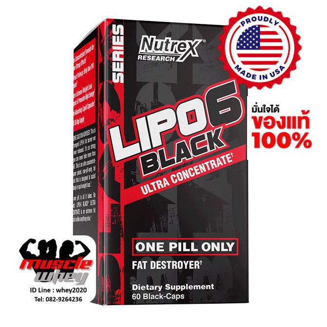hot-พร้อมส่ง-nutrex-research-labs-lipo-6-black-ultra-concentrate-60-black-caps