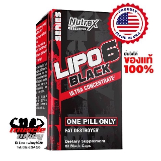 สินค้า Hot‼️พร้อมส่ง‼️Nutrex Research Labs Lipo 6 Black Ultra Concentrate 60 Black-Caps