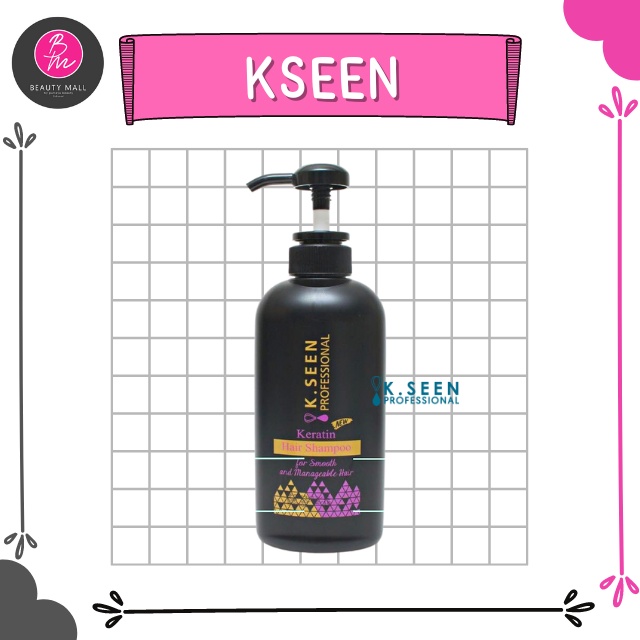 k-seen-keratin-hair-shampoo-เคซีน-เคราติน-แชมพู