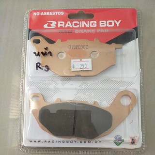 ผ้าเบรคหน้าใส่รถรุ่น R3 (Racing boy)แท้