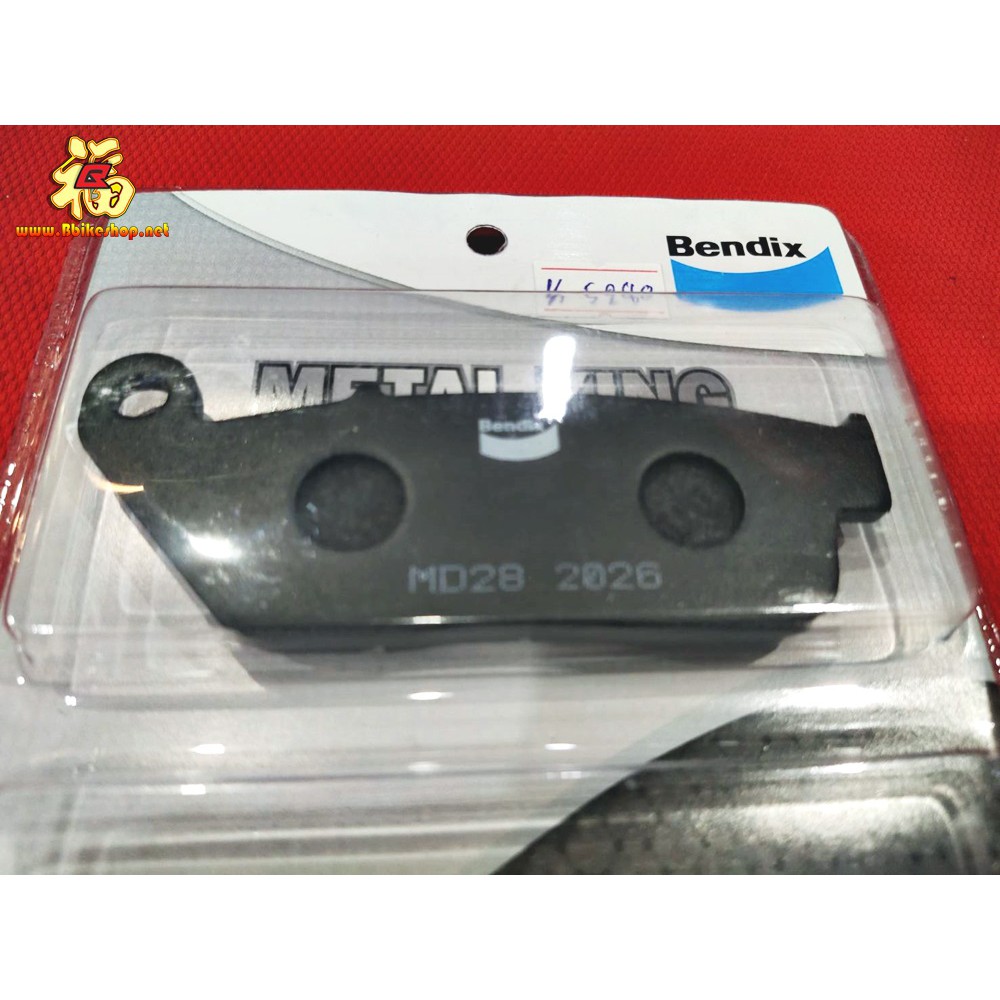 12-ผ้าเบรค-bendix-honda-cbr-cb-650-f-md28-fหน้า