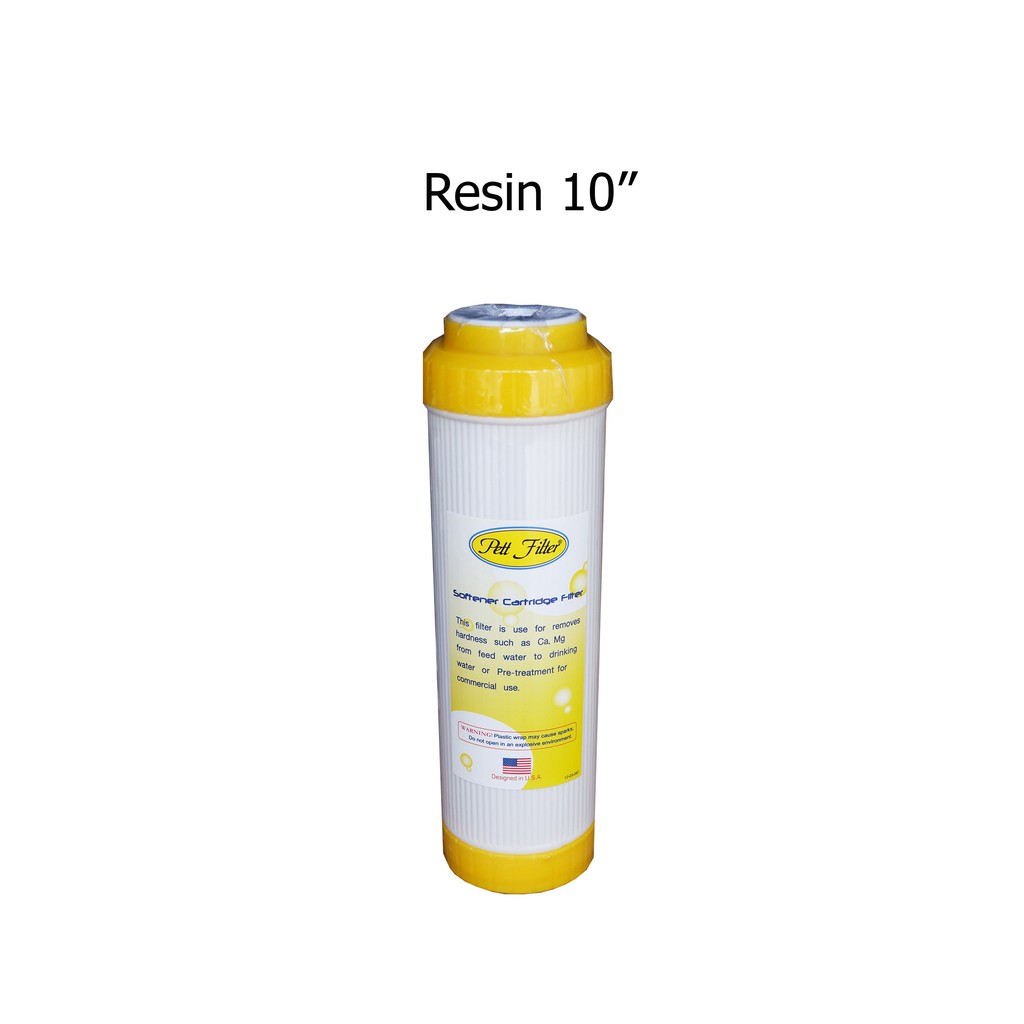 เครื่องกรองน้ำใช้-1-ขั้นตอน-10-นิ้ว-ไส้กรอง-resin-10