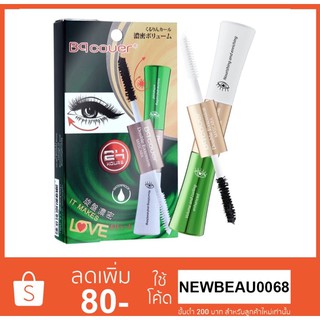 มาสคาร่าเขียว ตัวใหม่ล่าสุด!! (2 หัว) Bq Cover Double Extension Mascara ODBO ฉลากไทย มาสคาร่า ขนตายาว ขนตางอน กันน้ำ