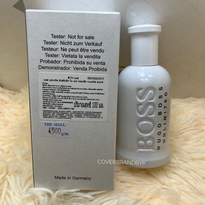 hugo-boss-bottled-unlimited-eau-de-toilette-spray-100มล