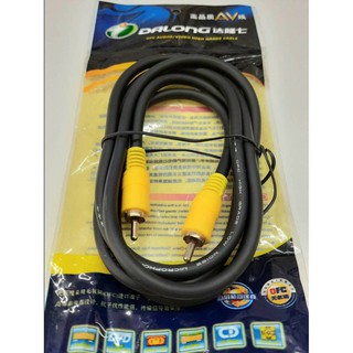 ้้้CABLE AV สายภาพสีเหลือง สายเอวีสีเหลือง 1.5 เมตร เป็นหัวตัวผู้ทั้ง 2 ฝั่ง เป็นสายสัญญานภาพ สายหนา เส้นใหญ่ สัญญานดี