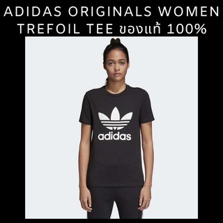 เสื้อยืด Adidas Originals Women Trefoil Tee ของใหม่ ของแท้ 100%
