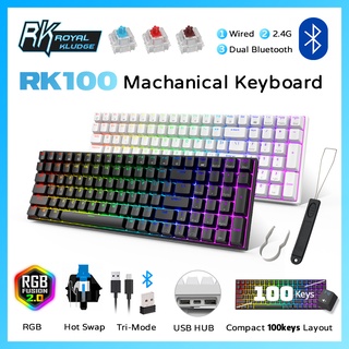 ROYAL KLUDGE RK100 Mechanical Gaming Keyboard Wireless Bluetooth/2.4Ghz/Wired RGB Hot Swap Blue/Brown/Red Switch คีย์บอร์ดไร้สาย แป้นพิมพ์เกมมิ่ง