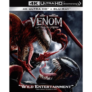 Venom: Let There Be Carnage /เวน่อม: ศึกอสูรแดงเดือด (4K+Blu-ray) (4K/BD มีเสียงไทย มีซับไทย) (Boomerang) (หนังใหม่)