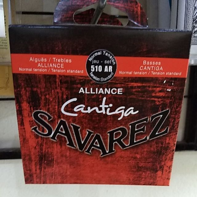 แท้ 100% SAVAREZ สายกีตาร์คลาสสิค Alliance Cantiga 510 AR | Shopee Thailand