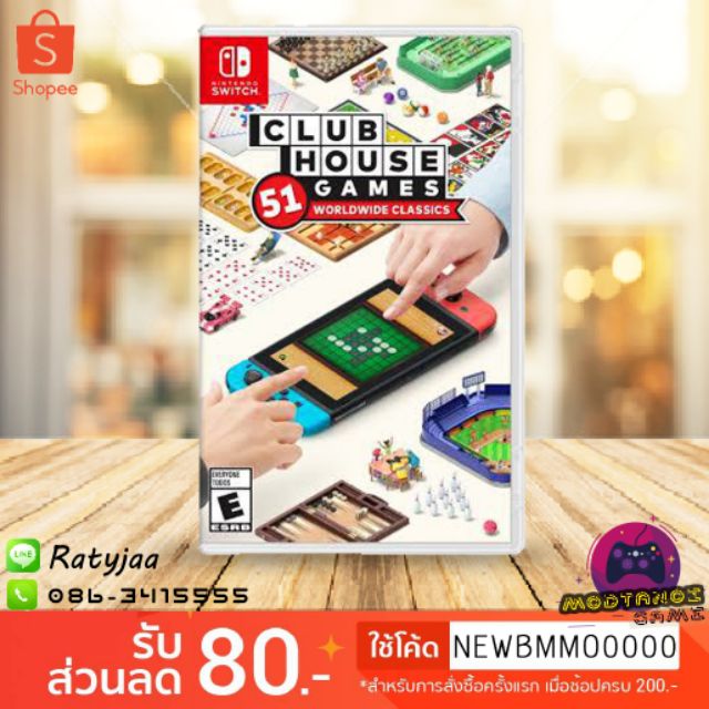 club-house-game-classic-51-worldwide-classics-แผ่นโซน-ยุโรป-for-nintendo-switch