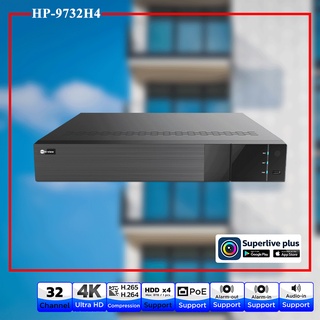 เครื่องบันทึกกล้องวงจรปิด Hiview รุ่น HP-9732H4 สินค้าของแท้รับประกันศูนย์ 2 ปี สามารถออกใบกำกับภาษีได้