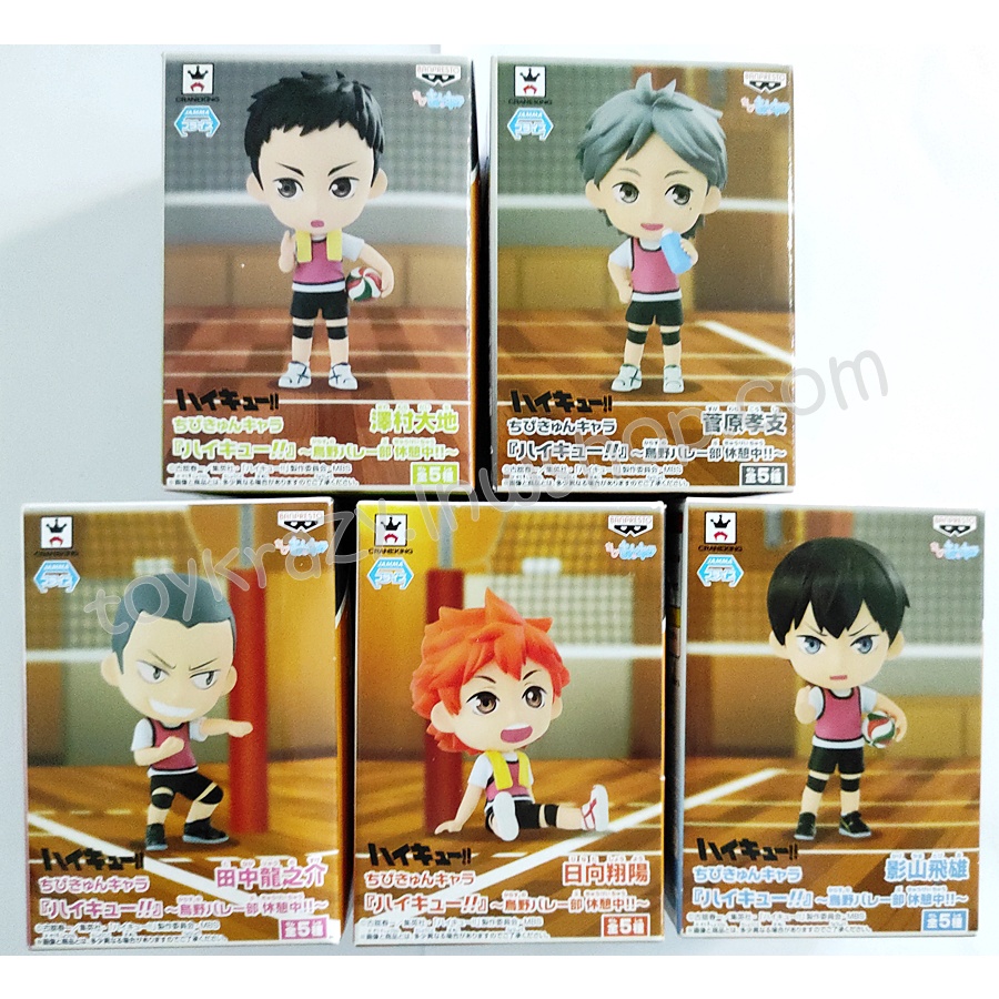 ขายแยกชิ้น-haikyuu-chibi-kyun-chara-karasuno-volleyball-club-break-time