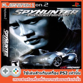 แผ่นเกมส์ PS2 - SpyHunter (USA)