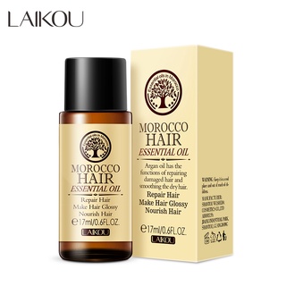 Laikou Morocco Argan Oil nourishing for dry and damaged hair oil 17 ml