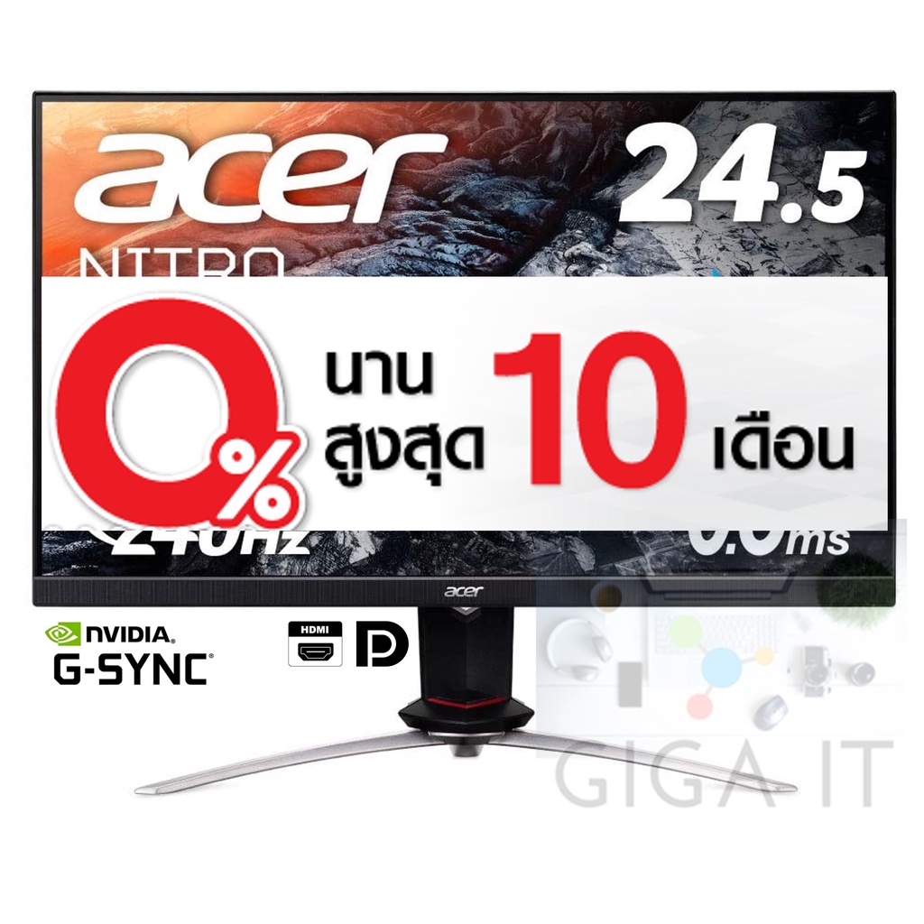 ACER Gaming Monitor รุ่น XV253QXbmiiprzx 24.5 ACER Gaming Monitor รุ่น XV253QXbmiiprzx 24.5