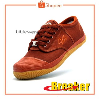 รองเท้า Breaker Futsal Bk4 สีน้ำตาล