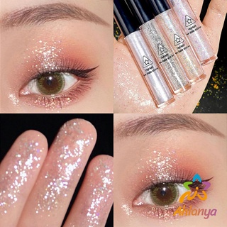 Ahlanya อายแชโดว์ เนื้อลิขวิด กลิตเตอร์ อายแชโดว์ประกายแวววาว liquid eye shadow