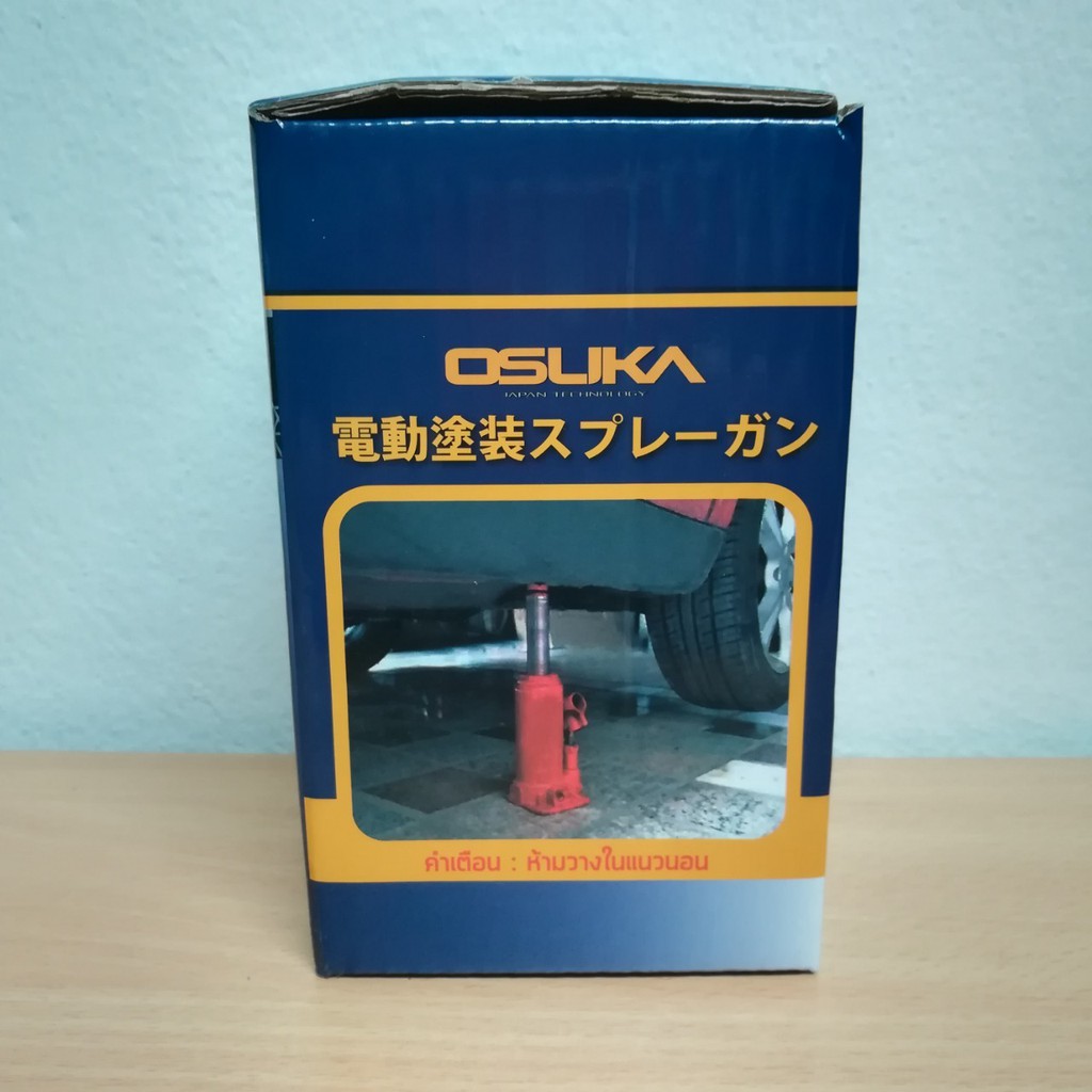 osuka-แม่แรงกระปุก-แม่แรงไฮโดรลิก-แม่แรง-hydraulic-jack-2t-osh-002-by-dd-shopping59