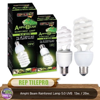 Reptile Pro Amphi Beam Rainforest Lamp 5.0 UVB หลอดไฟให้แสงยูวีบีและความร้อนสำหรับสัตว์เลื้อยคลานเขตร้อนชื้นทุกชนิด