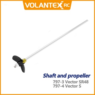 Volantex RC Boat Accessories Shaft and propeller Water cooling metal Motor mount 797-3 797-4 Brushless Remote Control boat