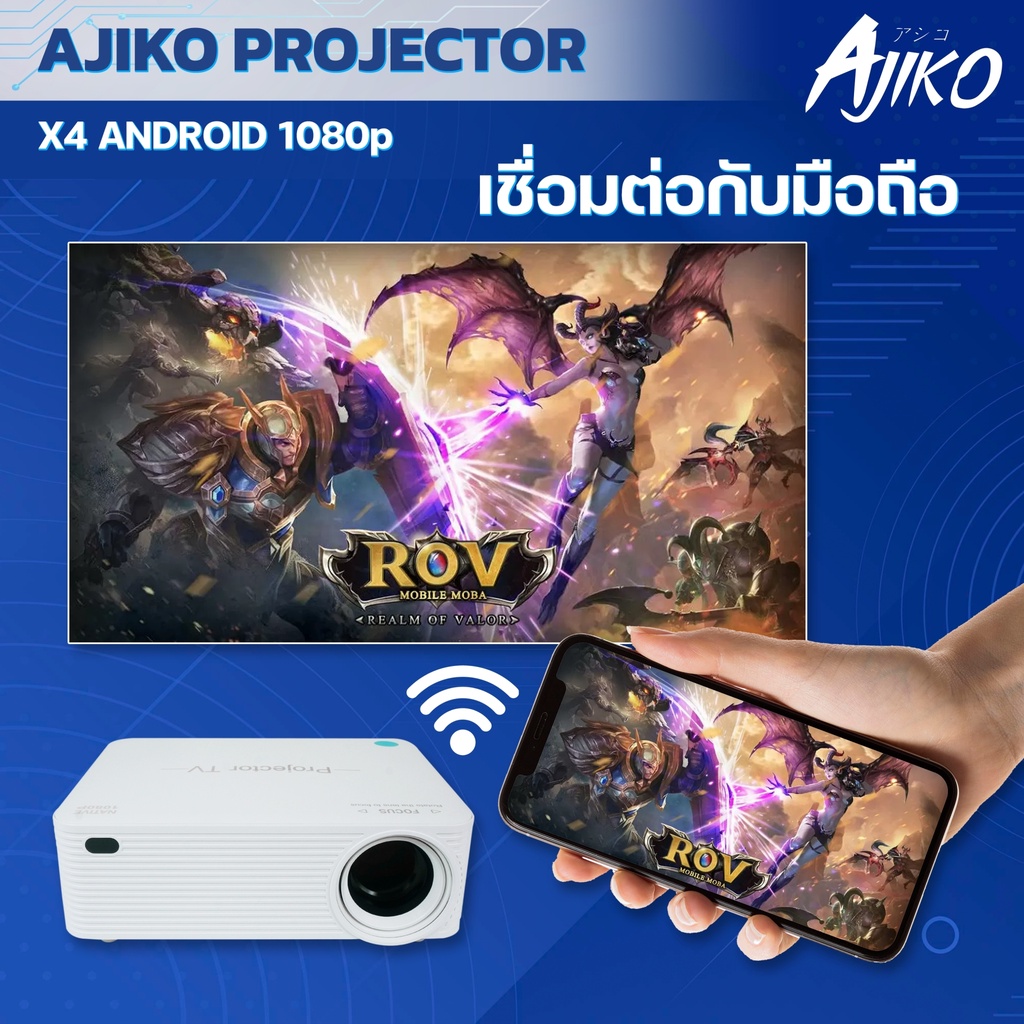 ajiko-projector-x4-android-1080p-x4-wifi-1080p