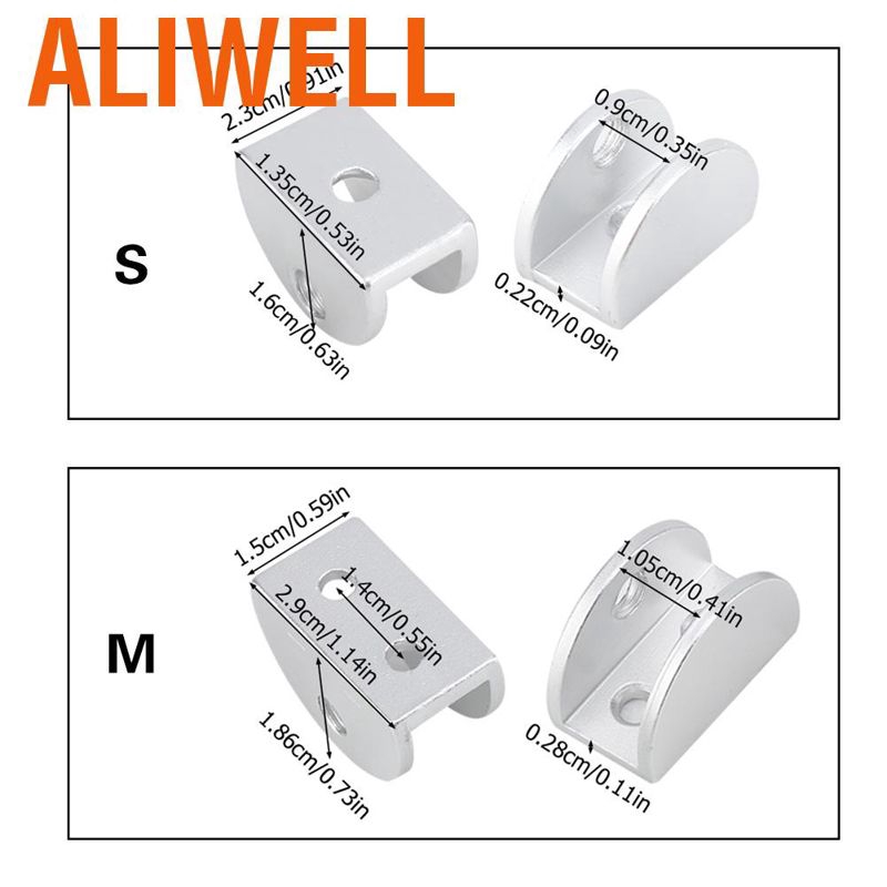 aliwell-คลิปหนีบกระจกอลูมิเนียม-4-ชิ้น